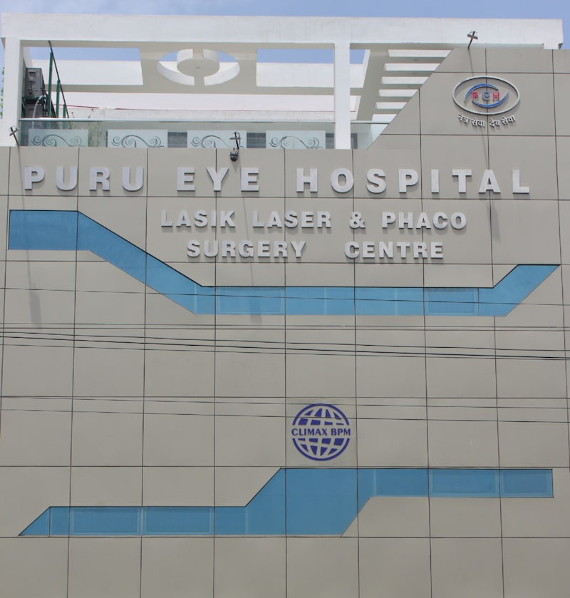 Puru Eye Hospital